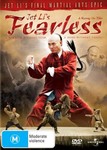 Jet Li's FEARLESS DVD Region 4 Retro Exchange Australia