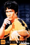 Game of Death 2 - Platinum Edition (DVD) Region 4 Bruce Lee Retro Exchange Australia