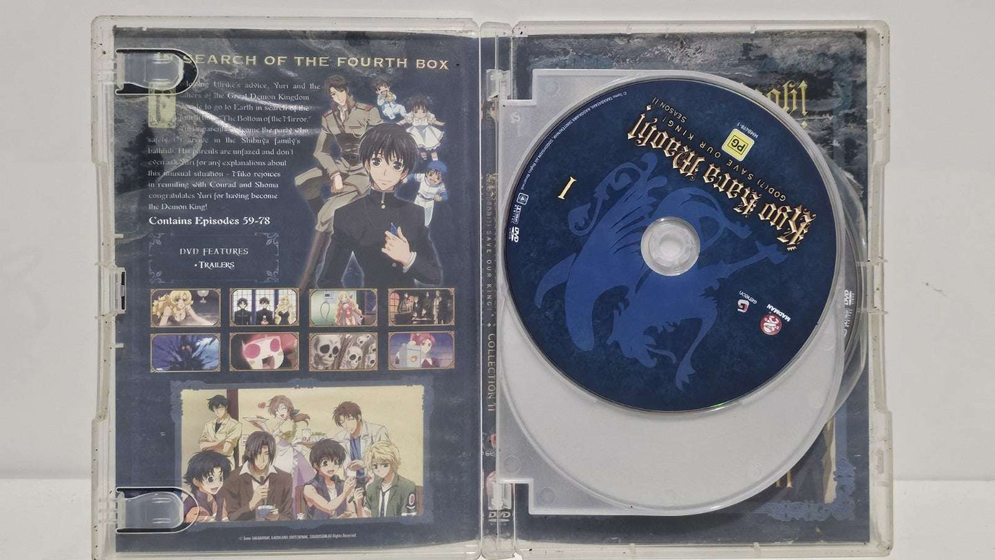 Kyo Kara Maoh Season 2 Collection II DVD (3 Disc) Anime Episodes 59–78 R4 Dvd Box Set Retro Exchange Australia