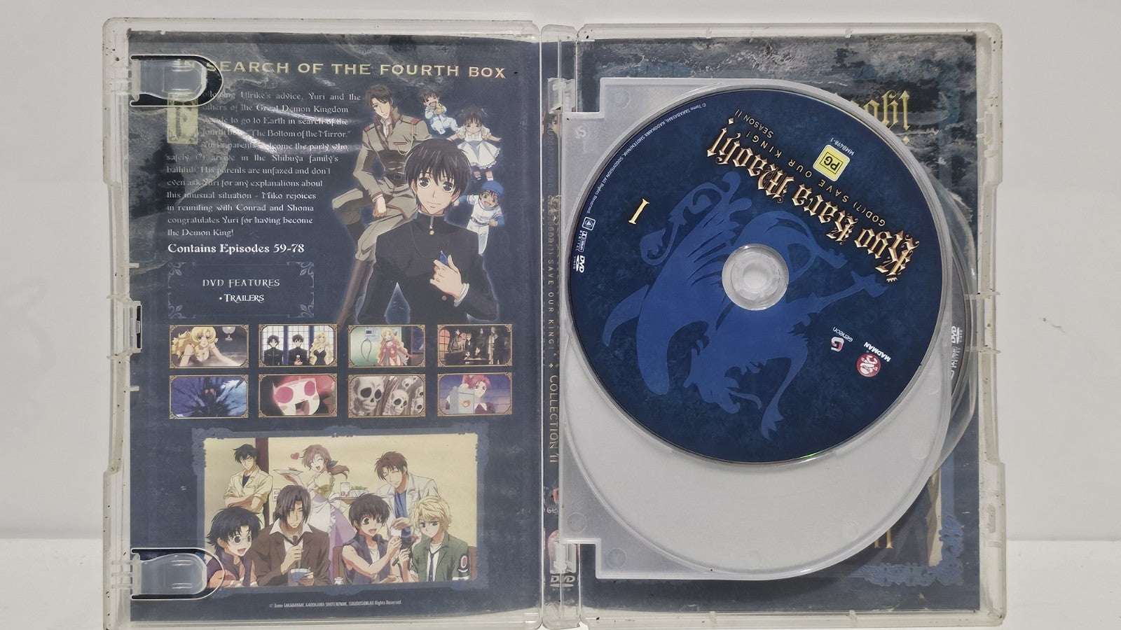 Kyo Kara Maoh Season 2 Collection II DVD (3 Disc) Anime Episodes 59–78 R4 Dvd Box Set Retro Exchange Australia