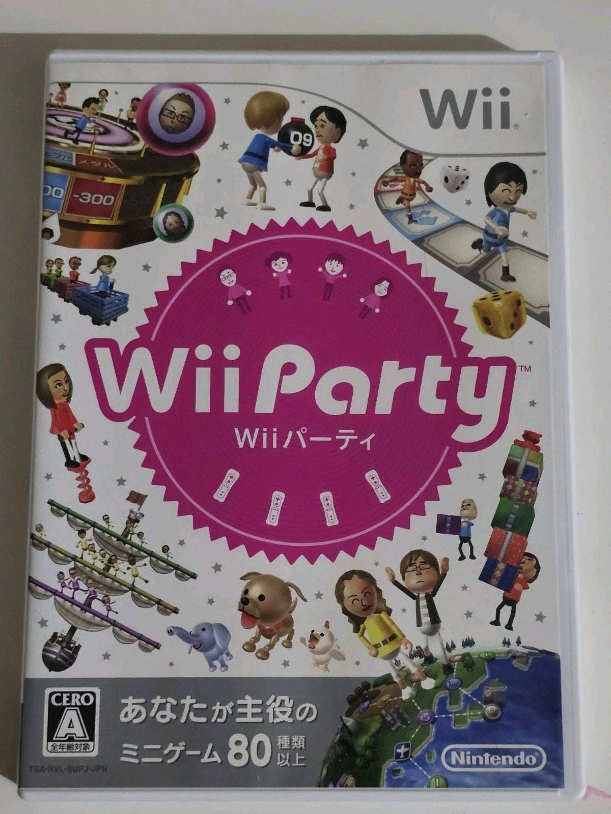 Wii Party - Nintendo Wii RVL-SUPJ Japanese Game Retro Exchange Australia