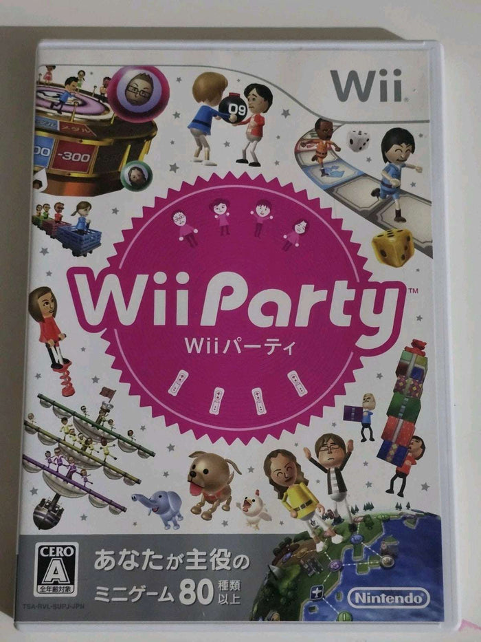 Wii Party - Nintendo Wii RVL-SUPJ Japanese Game | Retro Exchange