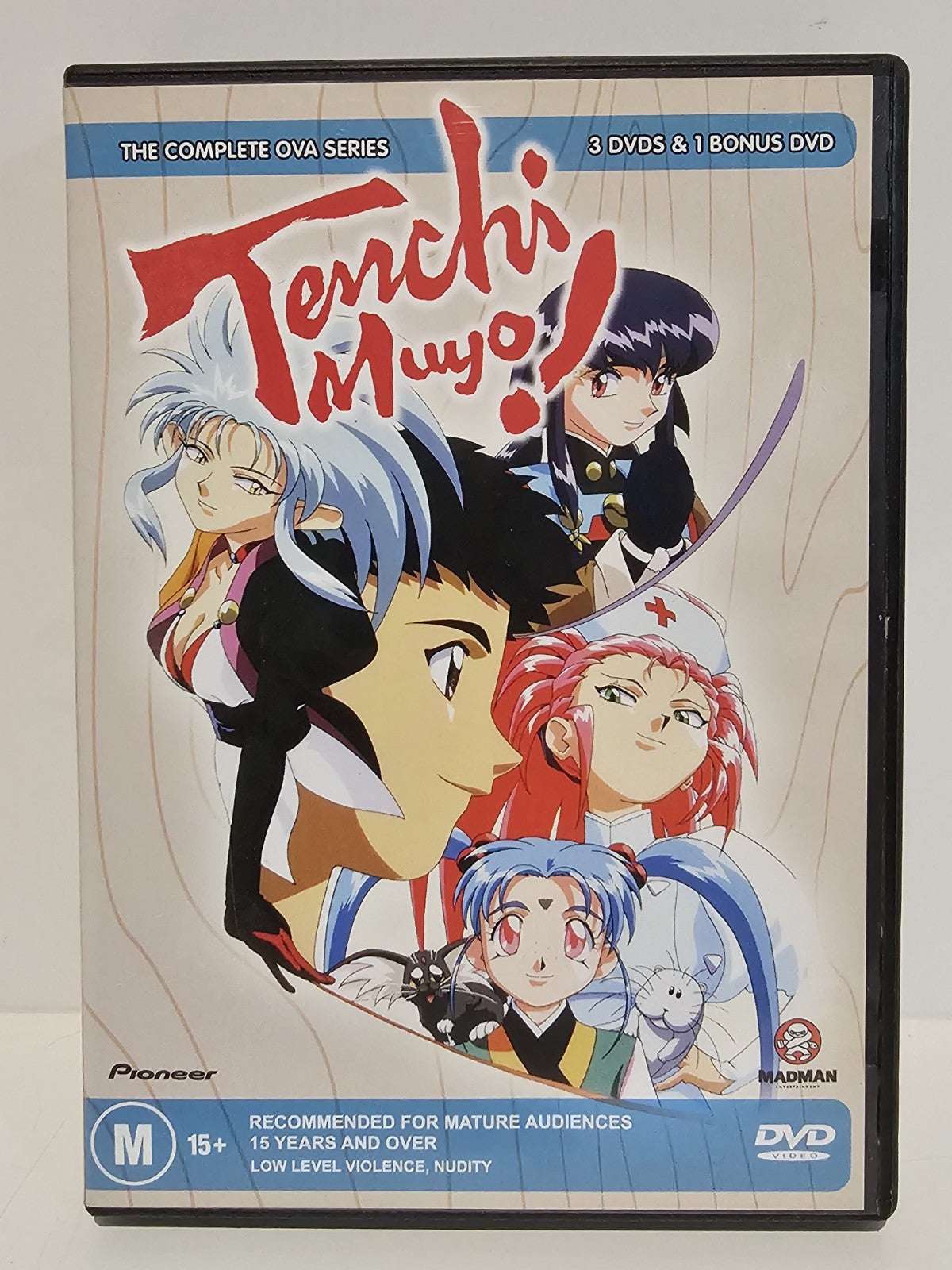 Tenchi Muyo! – Complete OVA Series DVD Set (4 Discs) - Region 4 Dvd Box Set Retro Exchange Australia