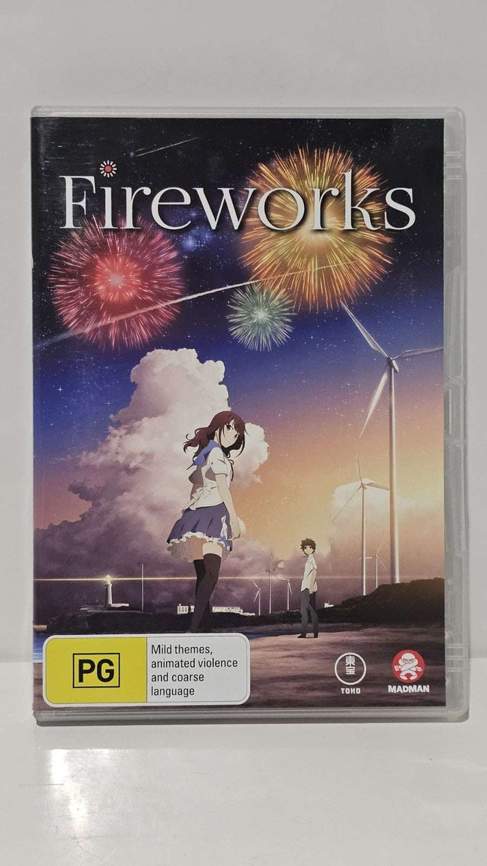 Fireworks DVD Region 4 Madman Anime Film English & Japanese PG | Retro Exchange