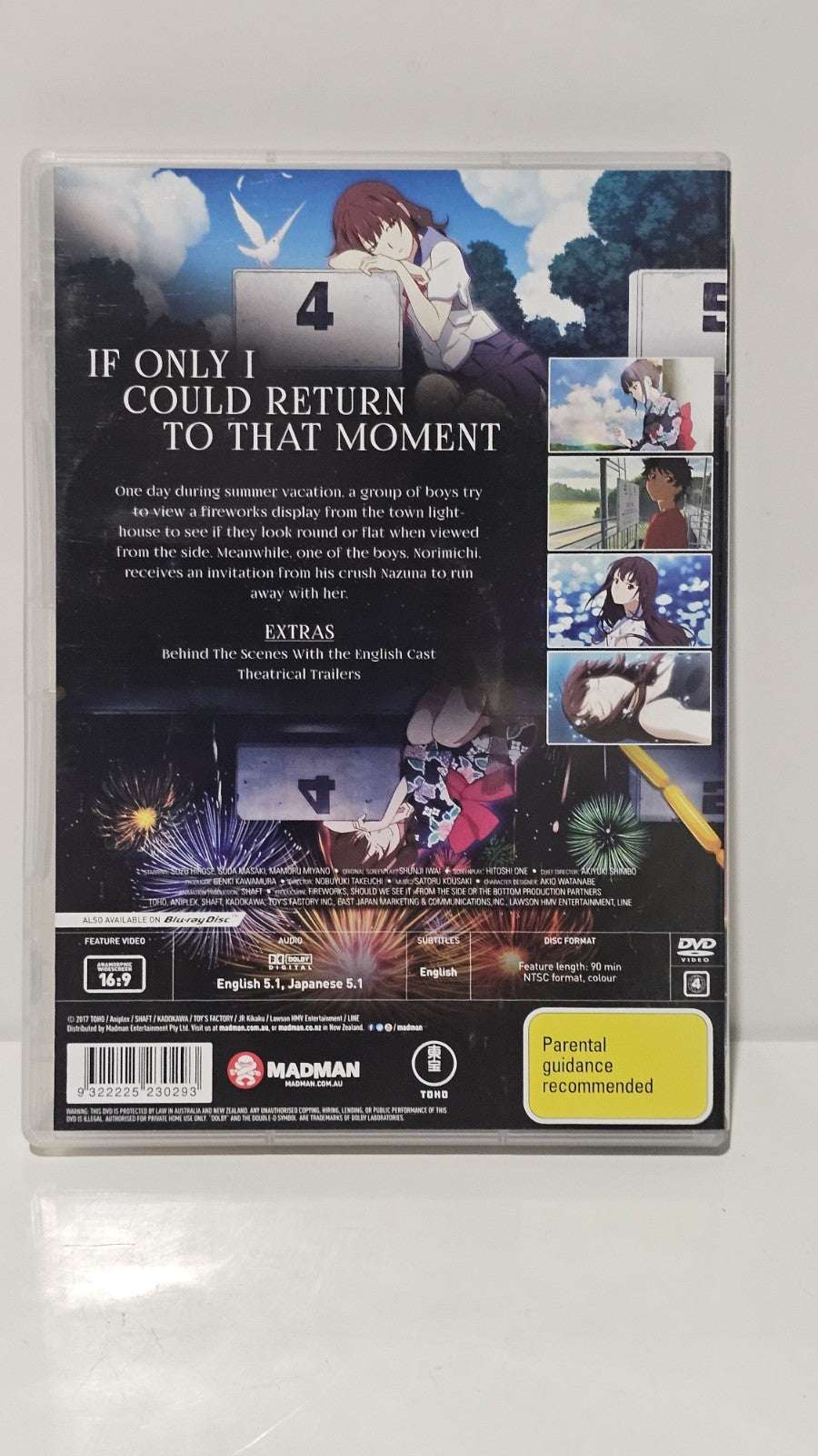 Fireworks DVD Region 4 Madman Anime Film English & Japanese PG Retro Exchange Australia
