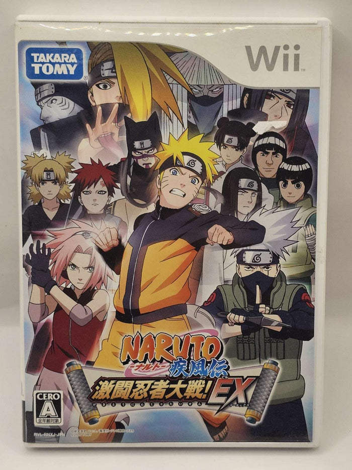 Naruto Shippuuden Gekitou Ninja Taisen EX Nintendo Wii NTSC-J Japanese version | Retro Exchange