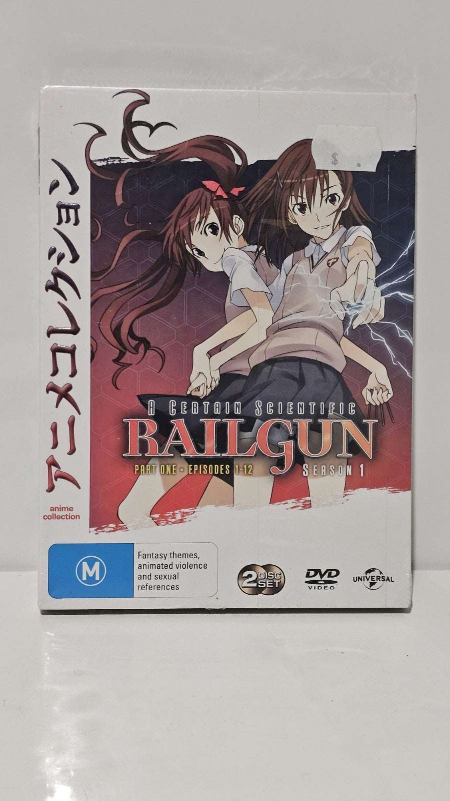A Certain Magical Railgun: Season 1: Part 1 DVD - Region 2 & 4 Dvd Box Set Retro Exchange Australia