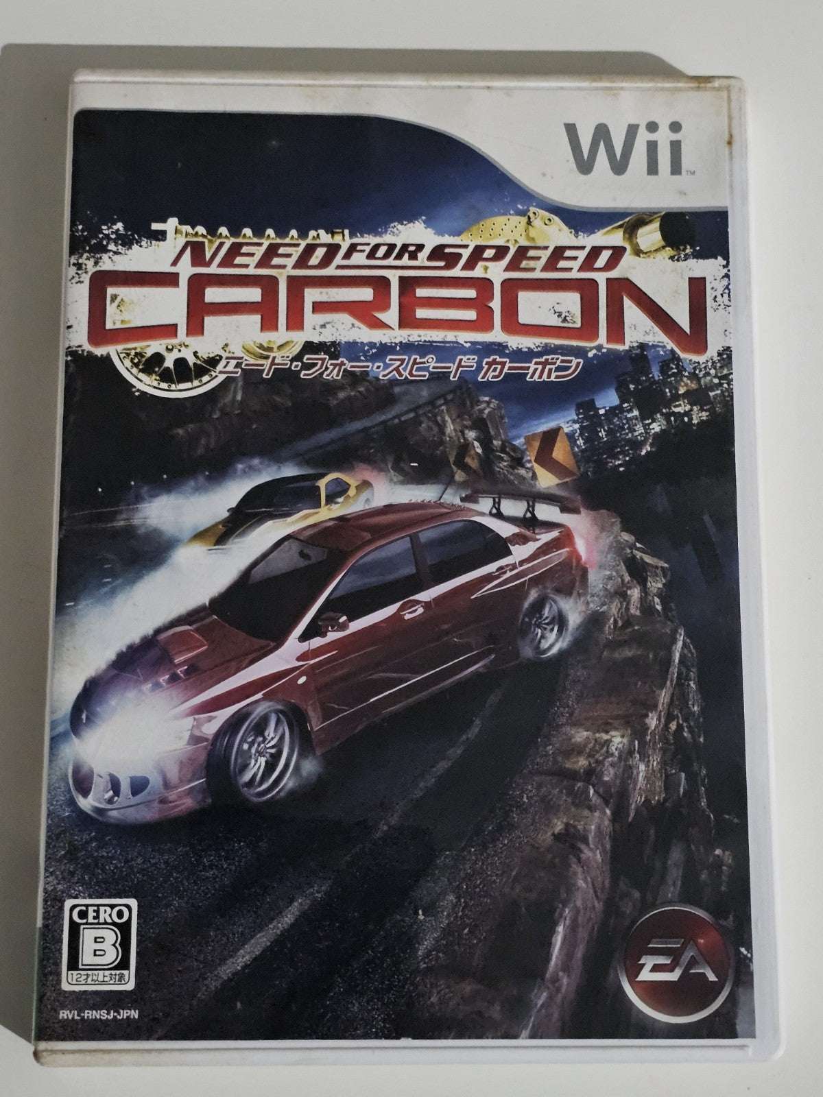 Need for Speed Carbon - Nintendo Wii CIB Japan Import Ntsc-J Game Retro Exchange Australia
