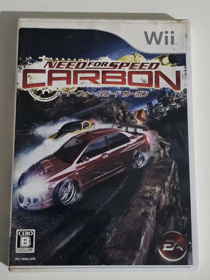 Need for Speed Carbon - Nintendo Wii CIB Japan Import Ntsc-J | Retro Exchange