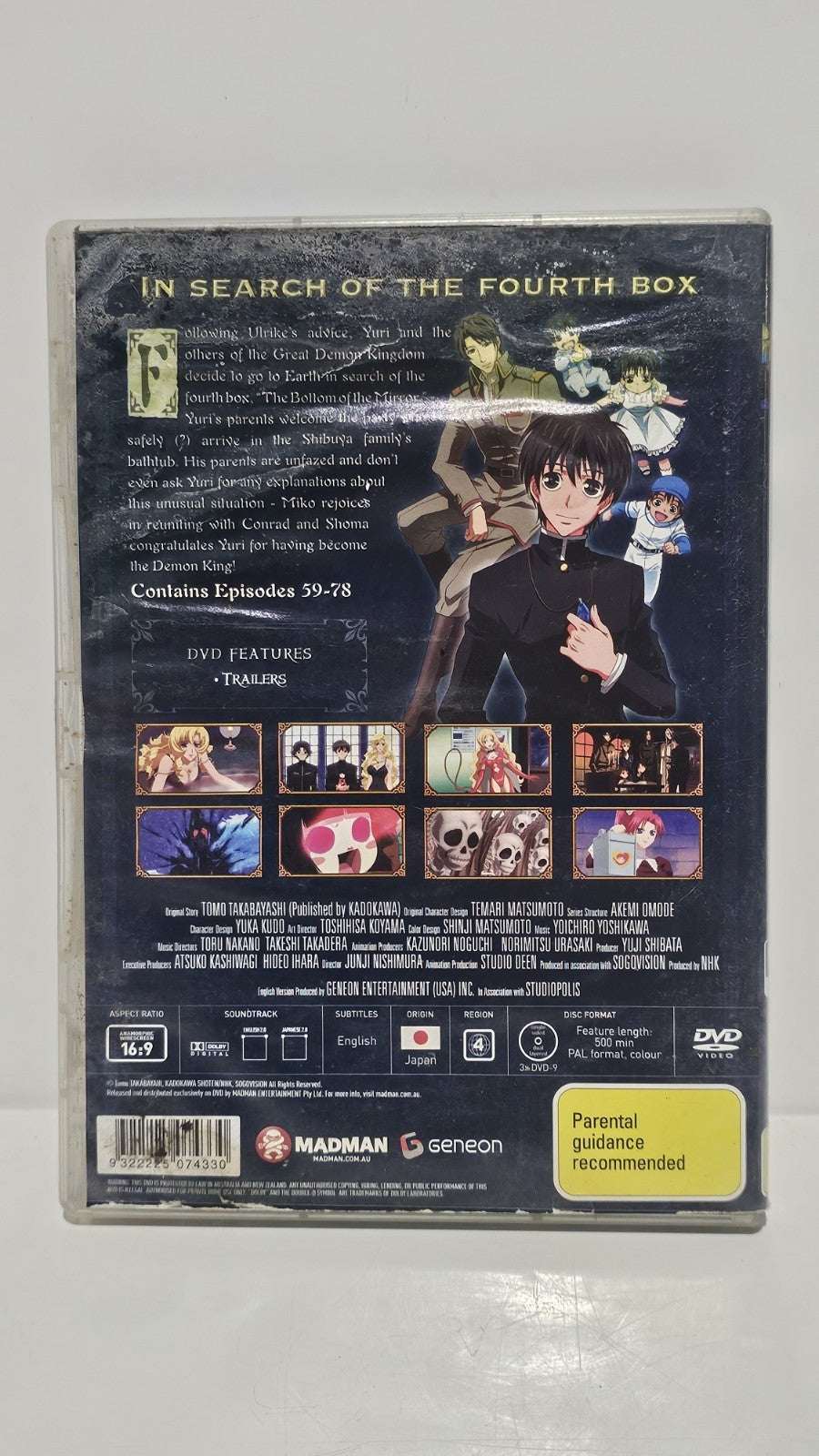 Kyo Kara Maoh Season 2 Collection II DVD (3 Disc) Anime Episodes 59–78 R4 Dvd Box Set Retro Exchange Australia