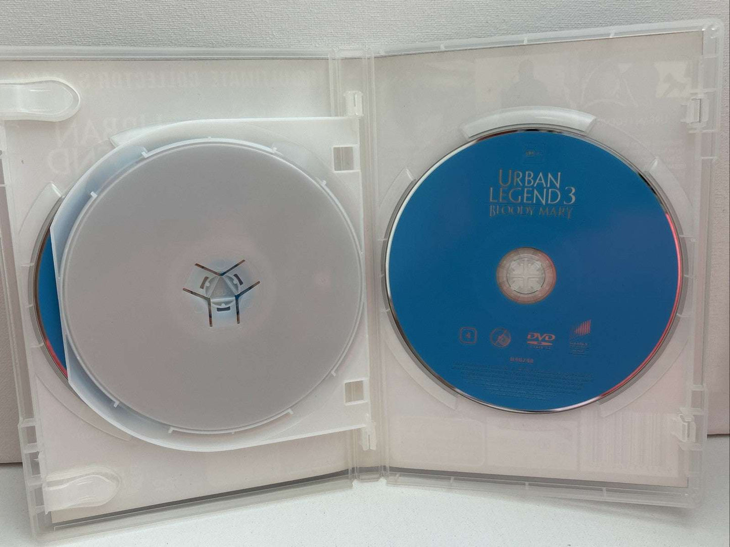 Urban Legend / Urban Legends - Final Cut / Urban Legends - Bloody Mary Horror Dvd Retro Exchange Australia