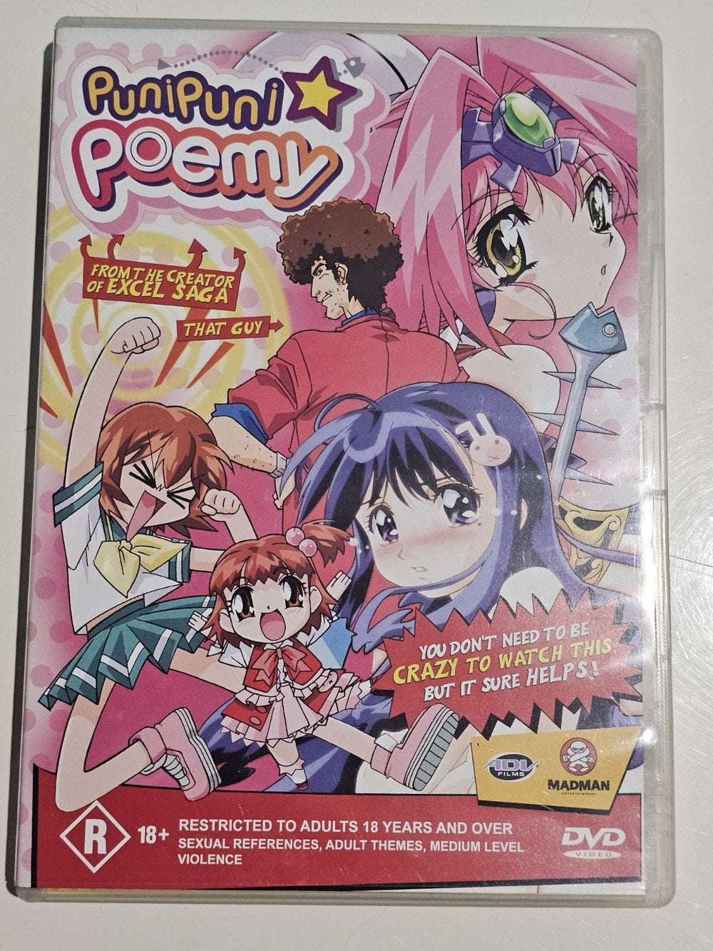 Puni Puni Poemy | Anime DVD Rare Region 4 Madman | Aus Copy | Retro Exchange