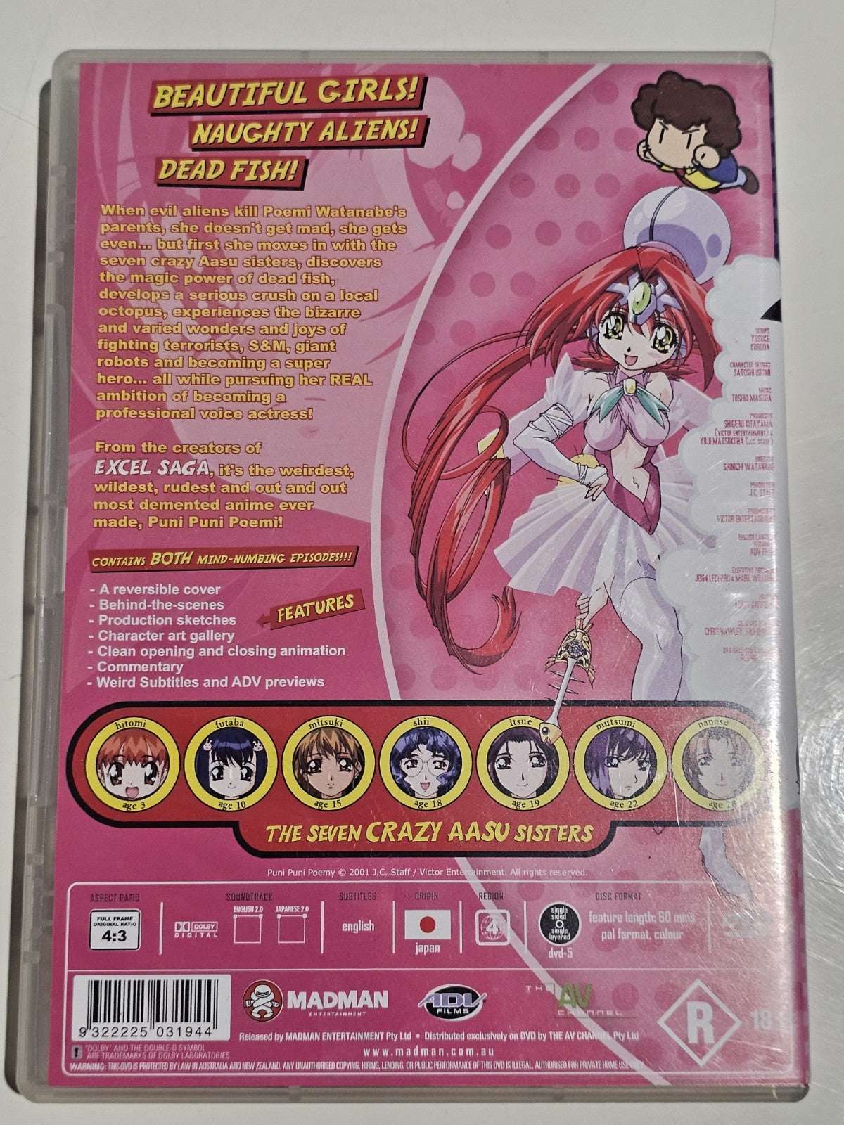 Puni Puni Poemy | Anime DVD Rare Region 4 Madman | Aus Copy Retro Exchange Australia