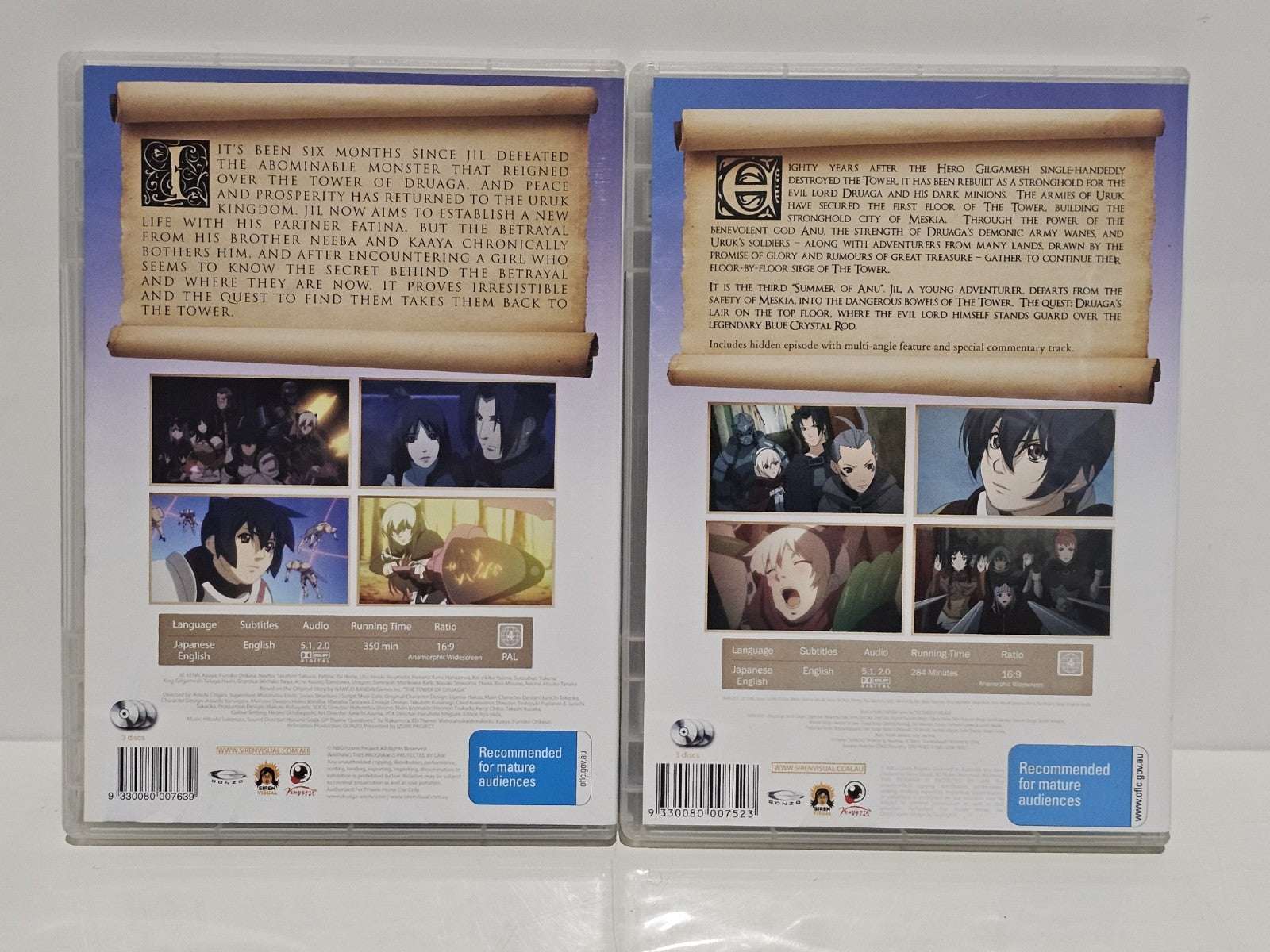 Tower of Druaga-The Complete Series (Box Set, DVD, 2009) Dvd Box Set Retro Exchange Australia