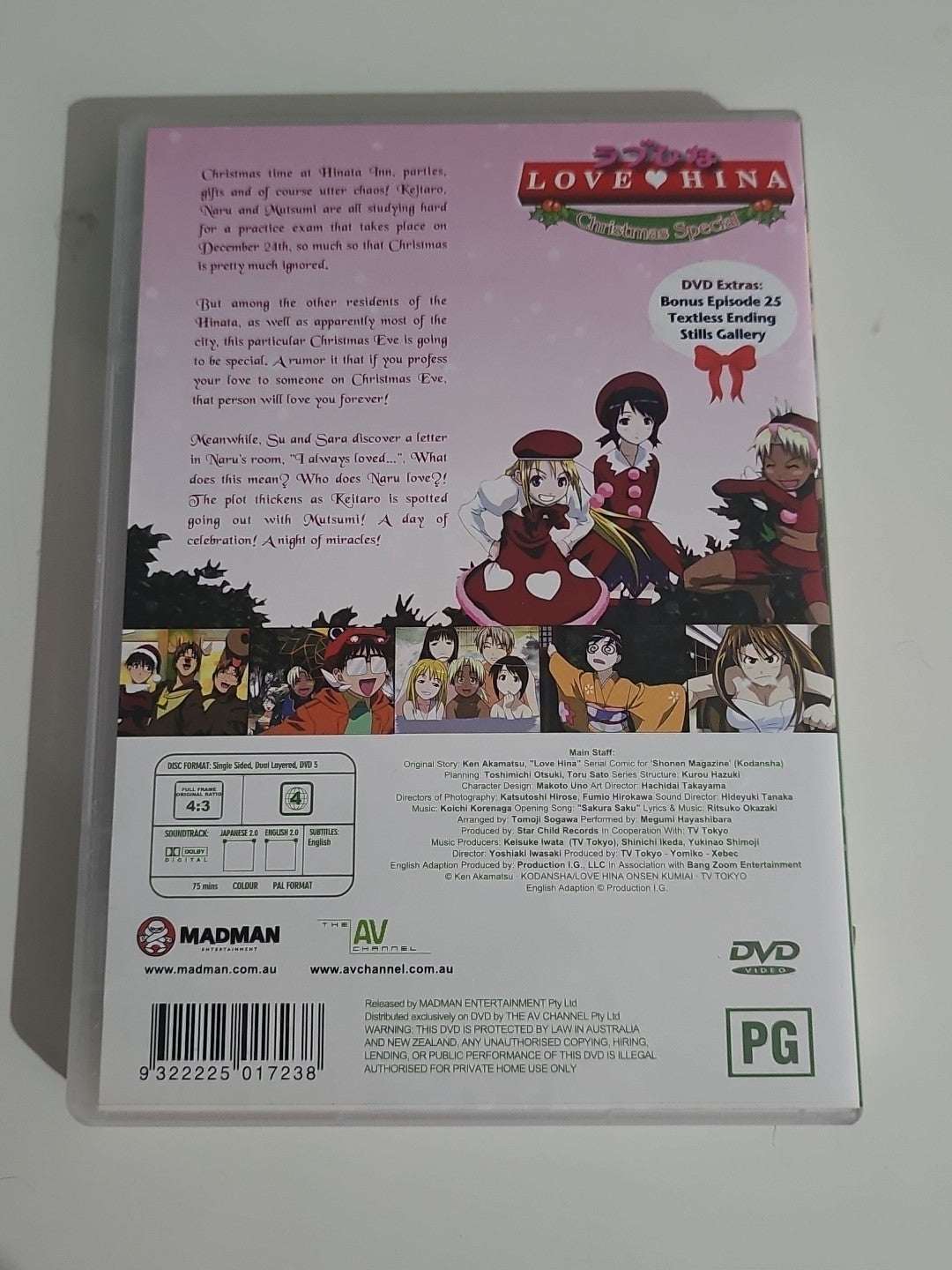 Love Hina Christmas Special Madman DVD Retro Exchange Australia