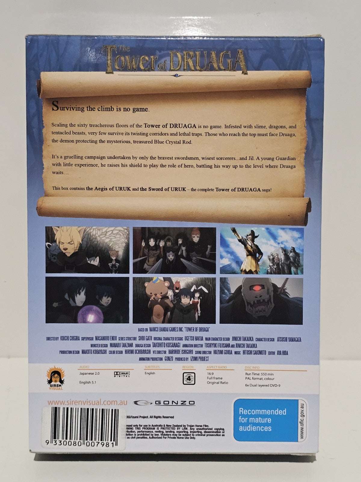 Tower of Druaga-The Complete Series (Box Set, DVD, 2009) Dvd Box Set Retro Exchange Australia