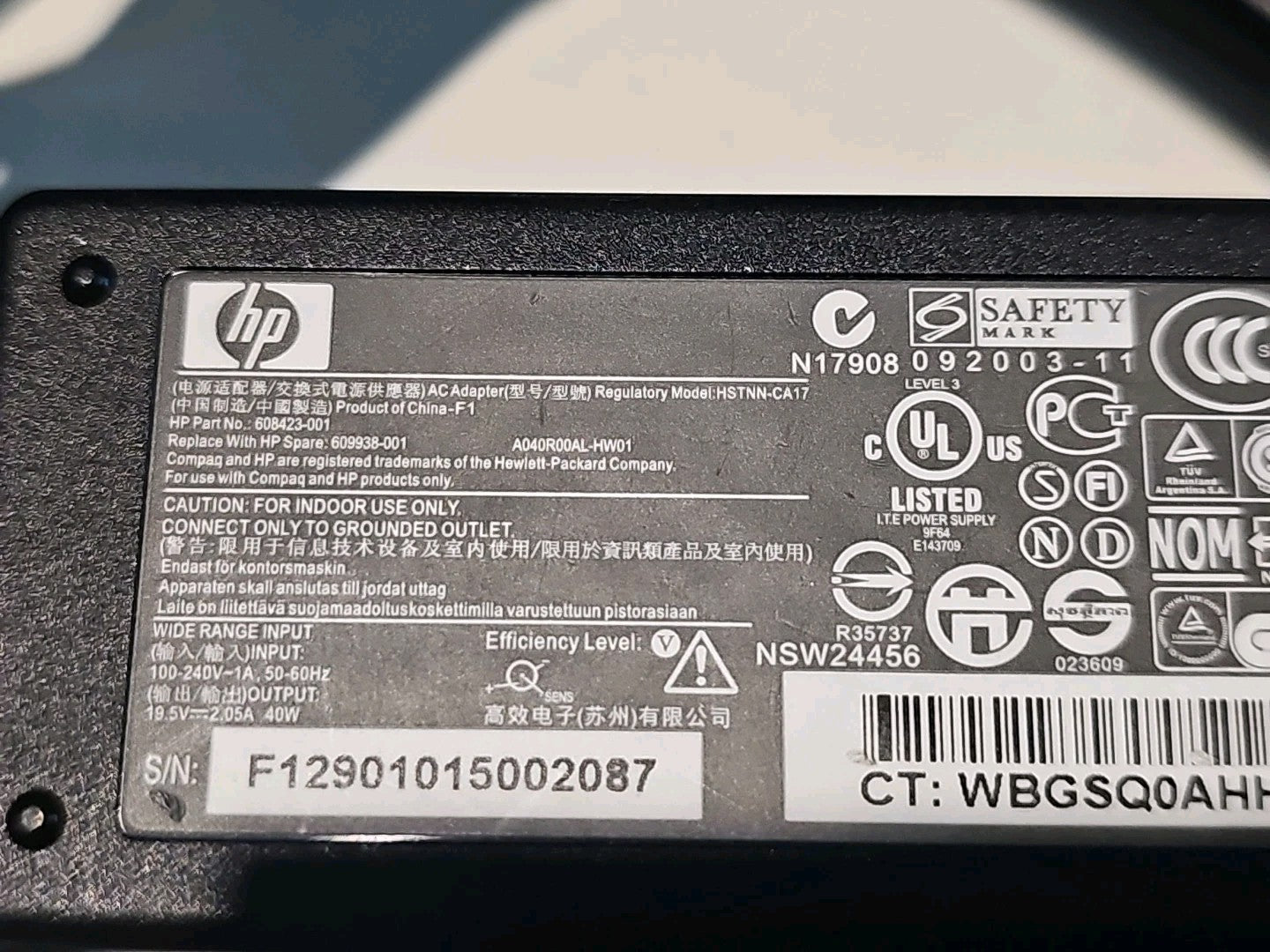 ORIGINAL HP ADAPTER CHARGER Hp Mini 210 19.5V 2.05A 40W RetroExchange Australia