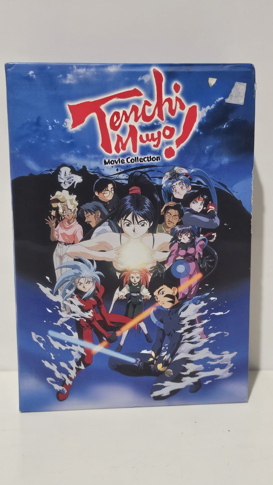 Tenchi Muyo! Movie Collection DVD Box Set 1996 Region 4 Retro Exchange Australia