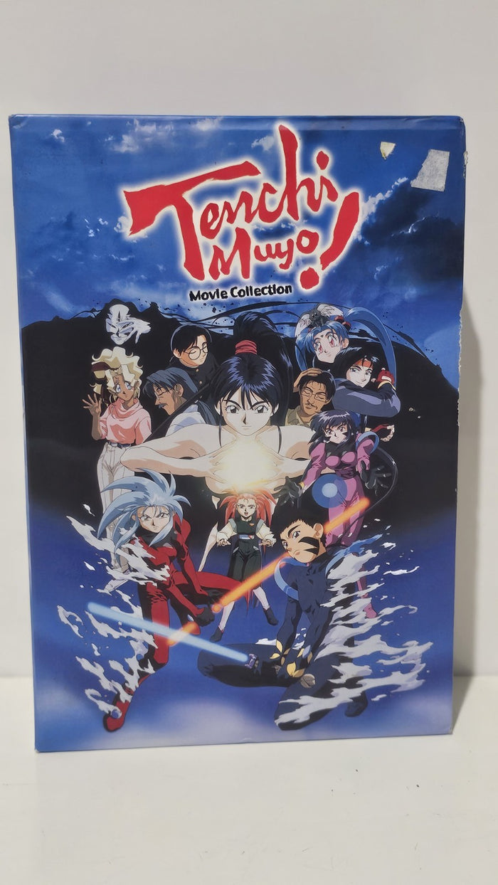 Tenchi Muyo! Movie Collection DVD Box Set 1996 Region 4 | Retro Exchange