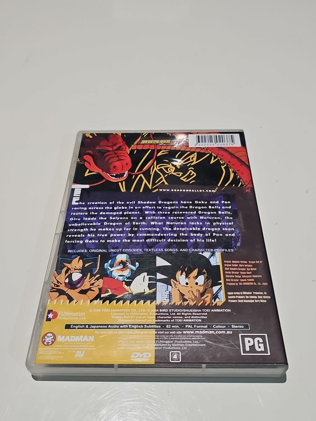 Dragon Ball Gt 12-Revolution (DVD, 2003) Retro Exchange Australia