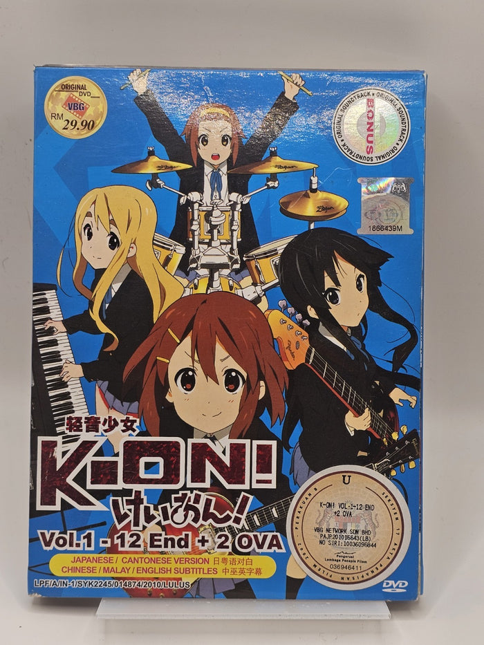 K-ON! Complete Series DVD Vol 1-12 End +2 OVA w/ Bonus Soundtrack Anime Region 2 | Retro Exchange
