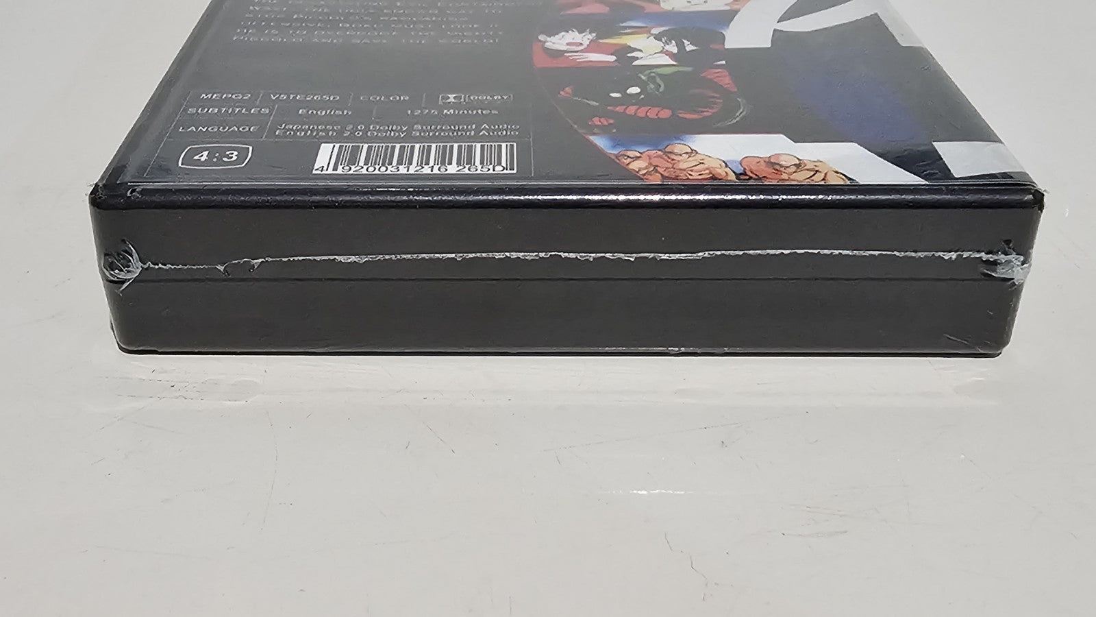 Dragon Ball – King Piccolo Saga Part 4 DVD | Never Opened | Region 4 Retro Exchange Australia