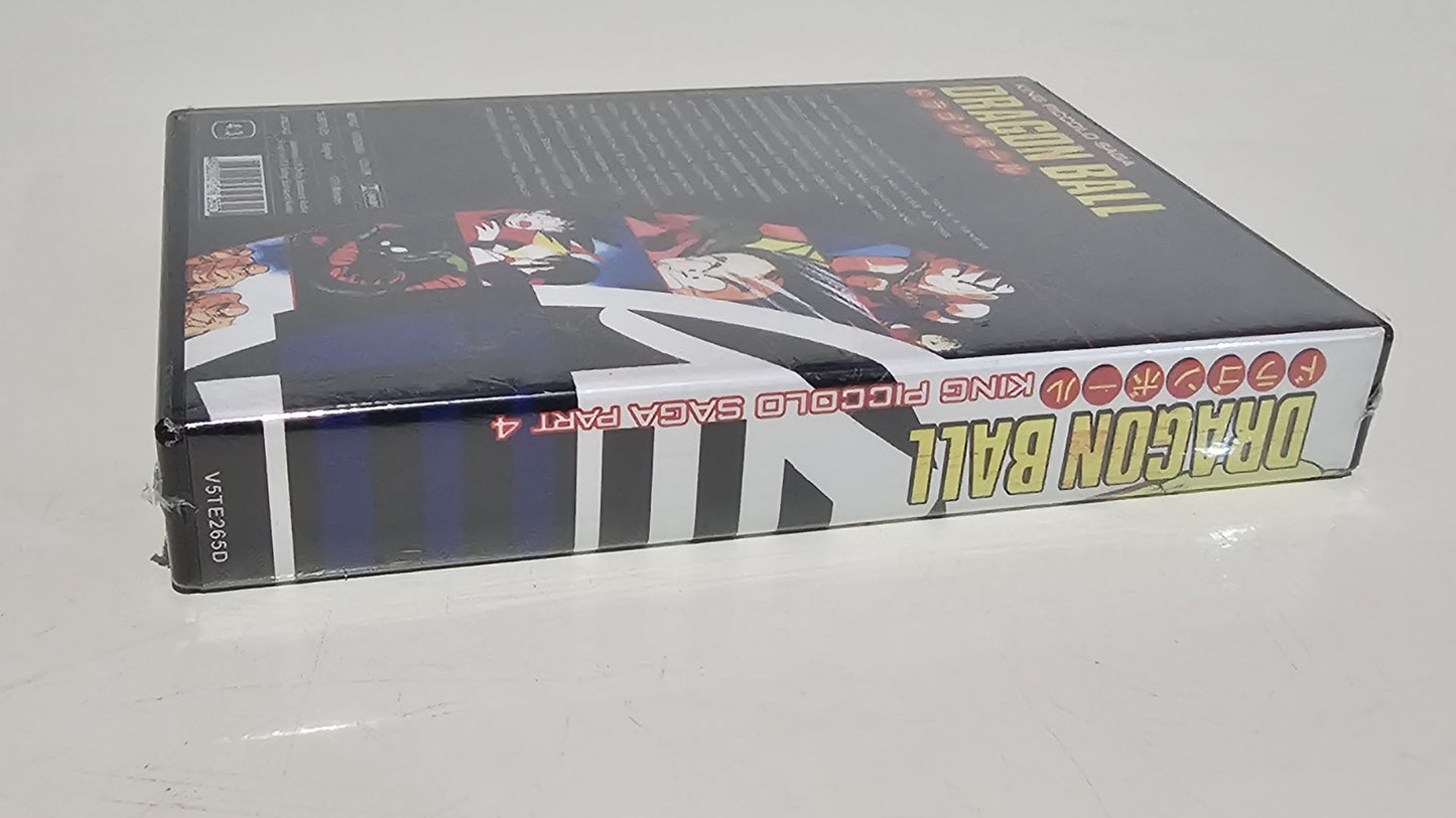 Dragon Ball – King Piccolo Saga Part 4 DVD | Never Opened | Region 4 Retro Exchange Australia