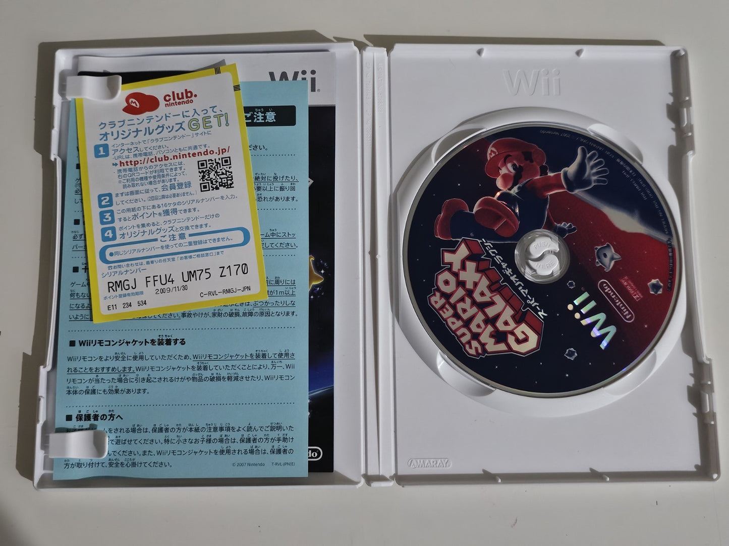 Jap Super Mario Galaxy (Nintendo Wii, 2007) CIB Clean Disc - Tested/Working! Game Retro Exchange Australia