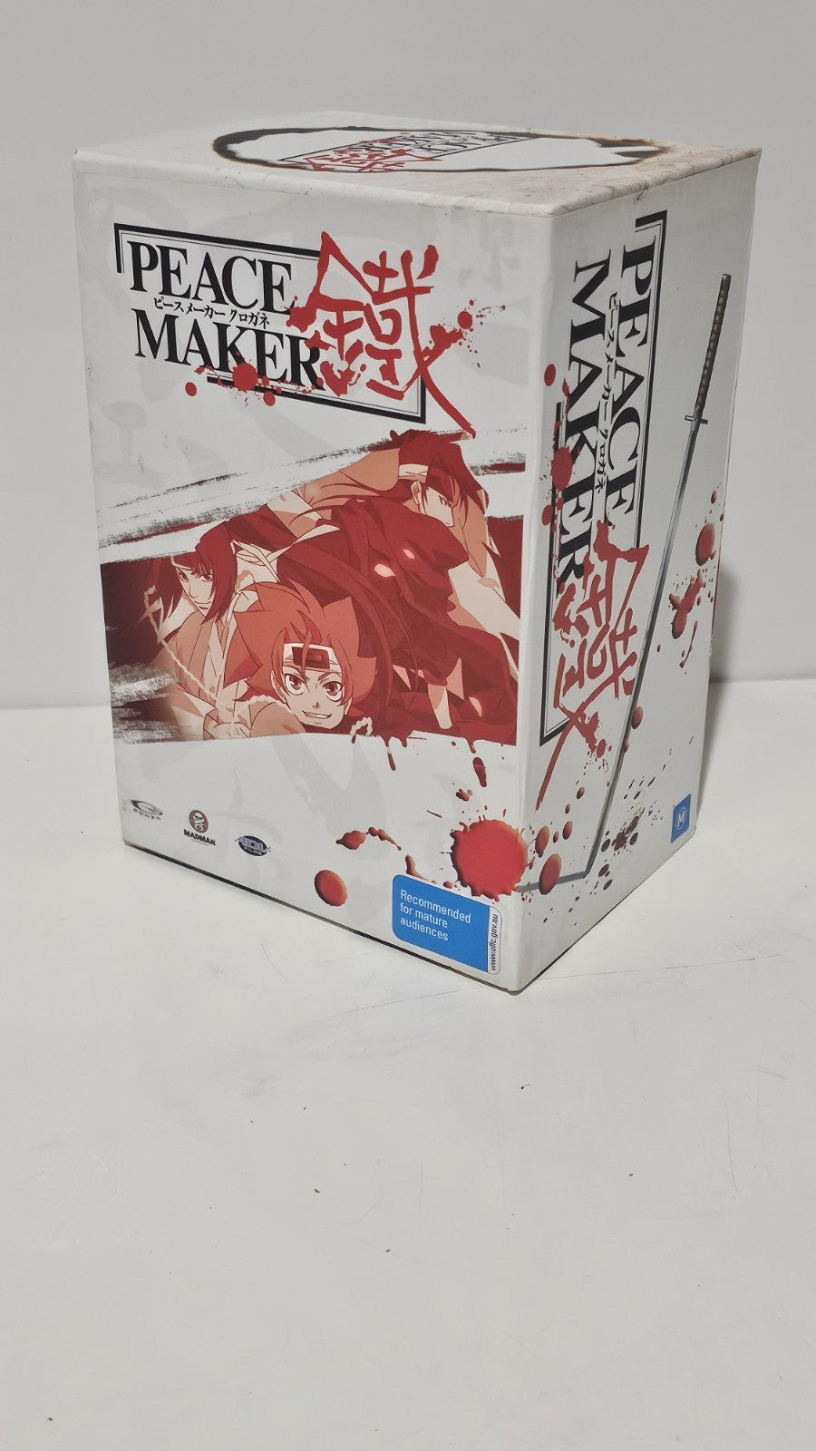 Peacemaker Kurogane Complete DVD Box Set Vol 1–7 Madman Anime PAL Retro Exchange Australia