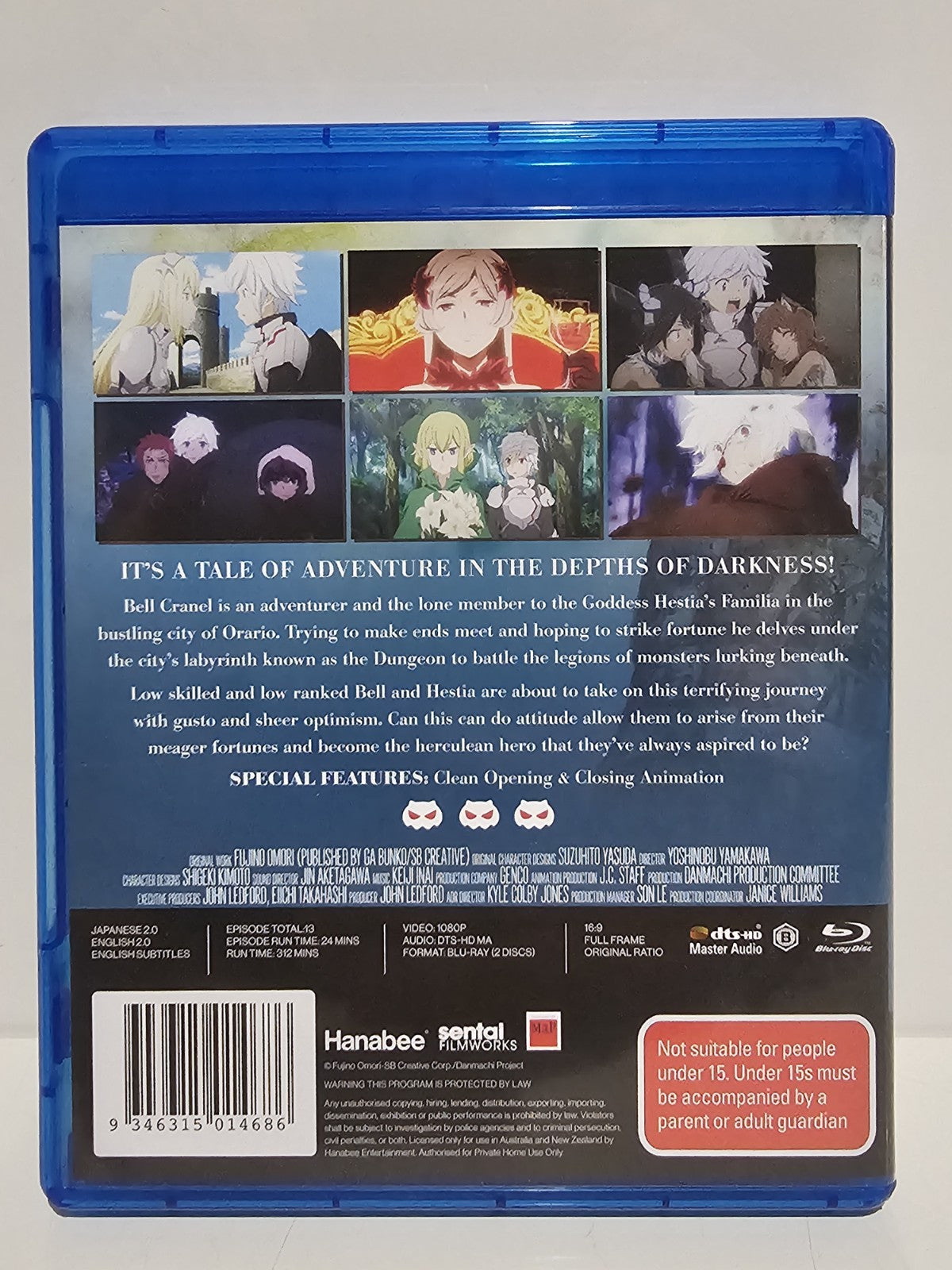 Is It Wrong To Try To Pick Up Girls In A Dungeon? Familia Anime DVD R4 Blu Ray Retro Exchange Australia