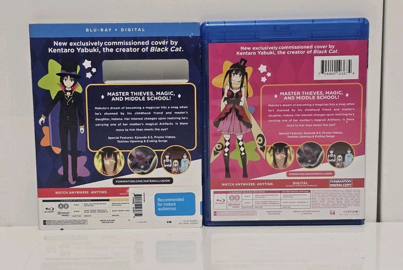 Hatena Illusion: the Complete Series (Blu-ray) | Region A + B Dvd Retro Exchange Australia