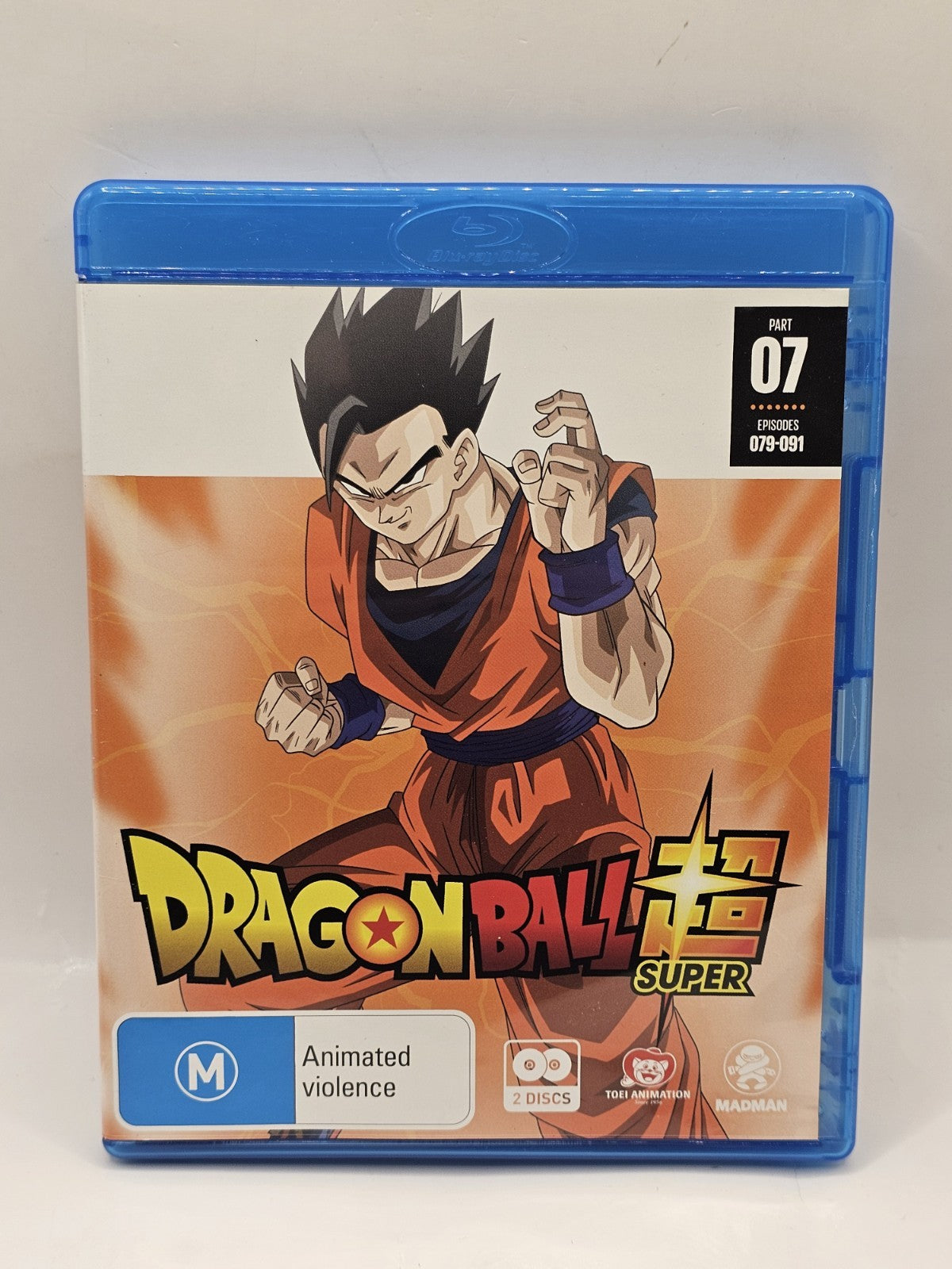 Dragon Ball Super: Part 7: Eps 79-91 (Blu-ray, 2017) Dvd Retro Exchange Australia
