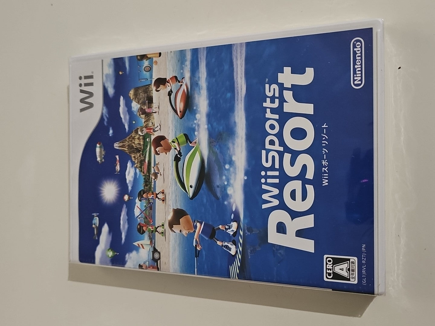Sealed Wii Sports Resort Japan Boxed Bundle Box Complete Never Used. Nintendo Game Bundle Retro Exchange Australia