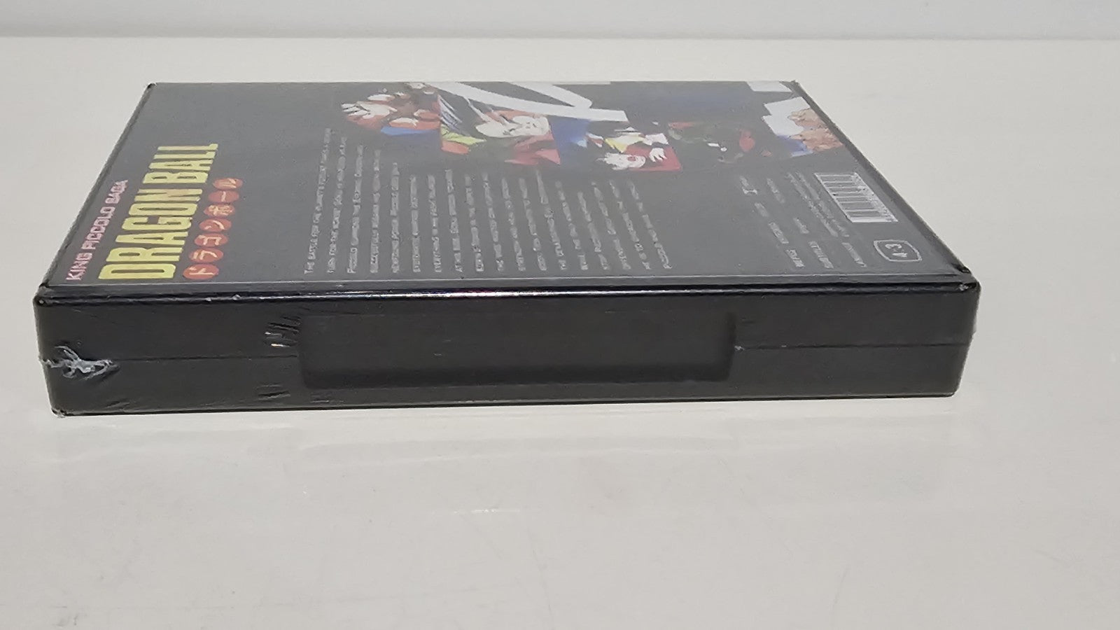 Dragon Ball – King Piccolo Saga Part 4 DVD | Never Opened | Region 4 Retro Exchange Australia