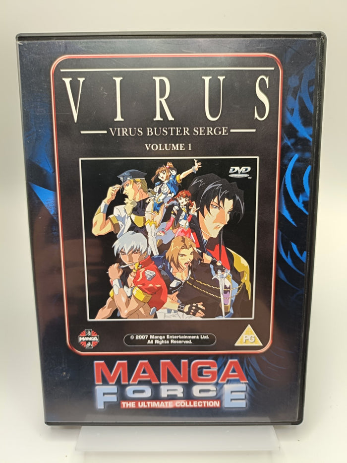 Manga Force: Virus Buster Serge: Volume 1 2007 | Retro Exchange