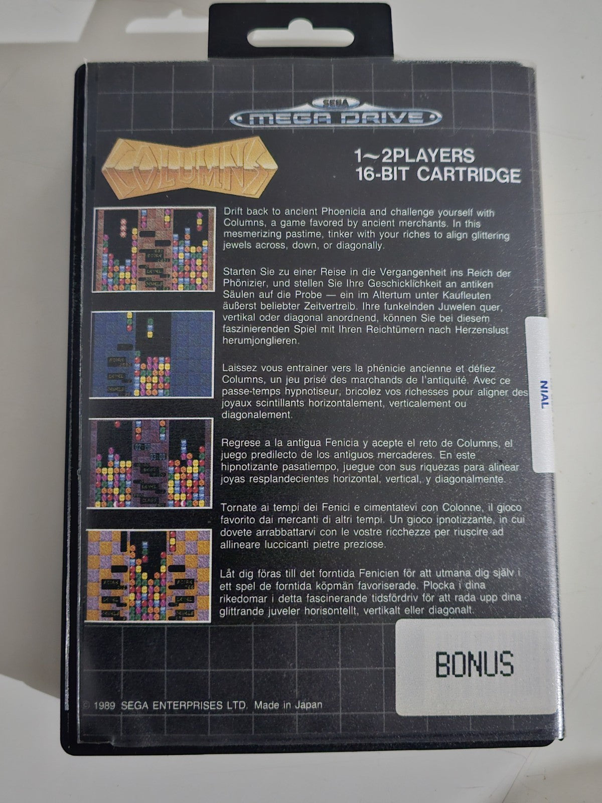Columns (Sega Mega Drive, 1989) Complete in Box CIB – Very Good Condition – Test Game Retro Exchange Australia