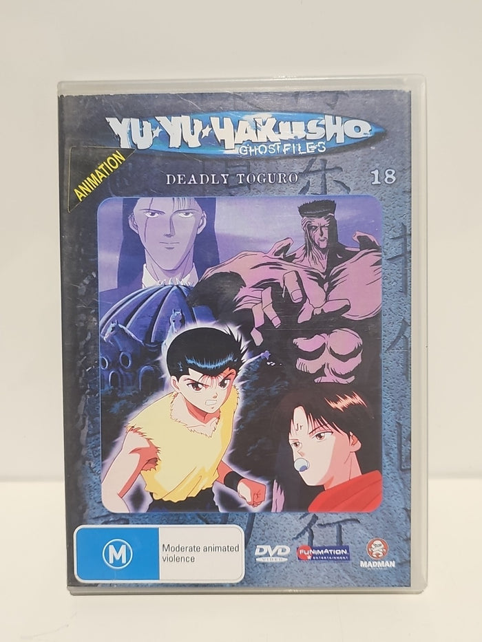 Yu Yu Hakusho-Deadly Toguro : Vol 18 (DVD, 1992) Ex Rental | Retro Exchange