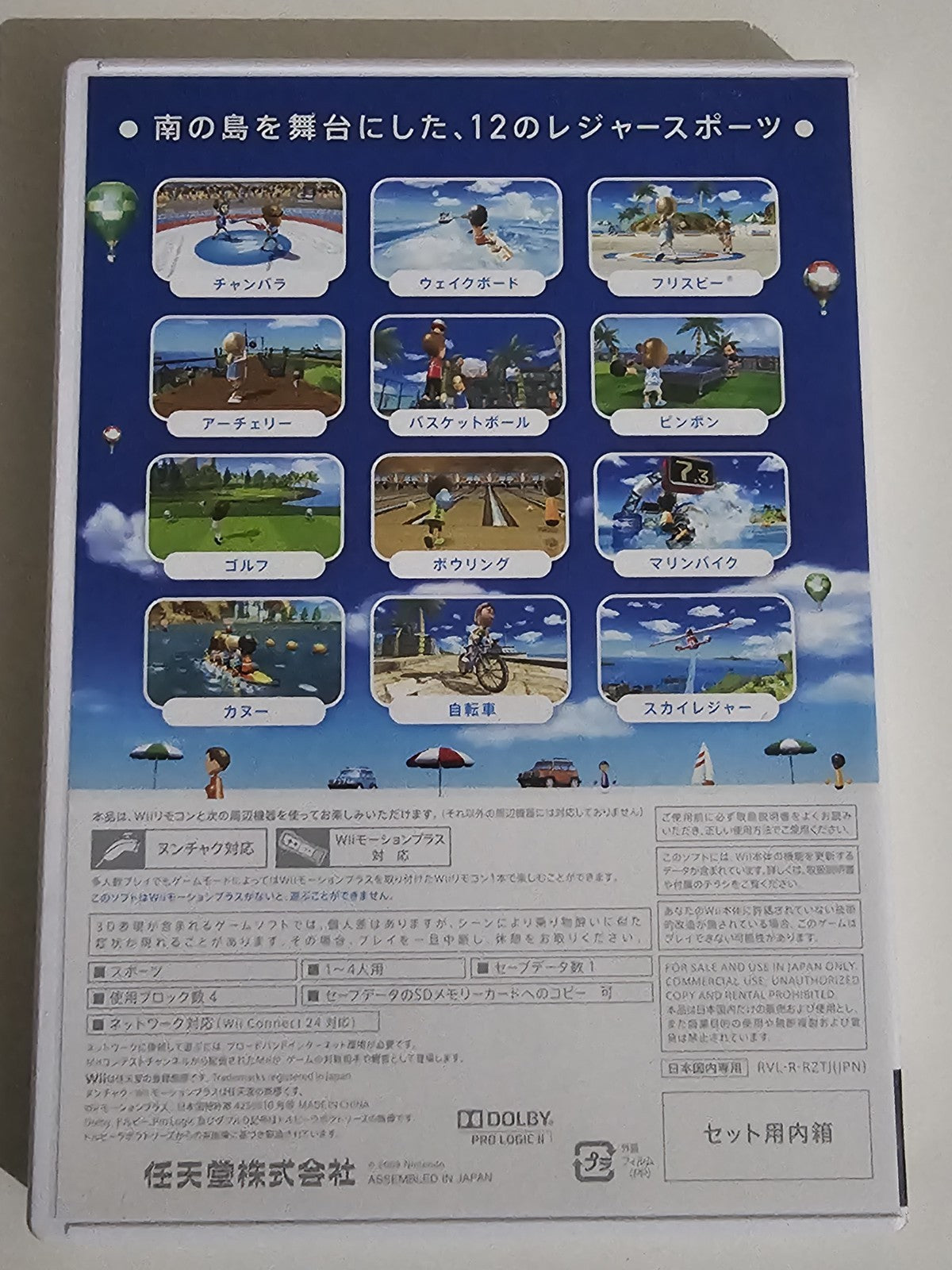 Image #2