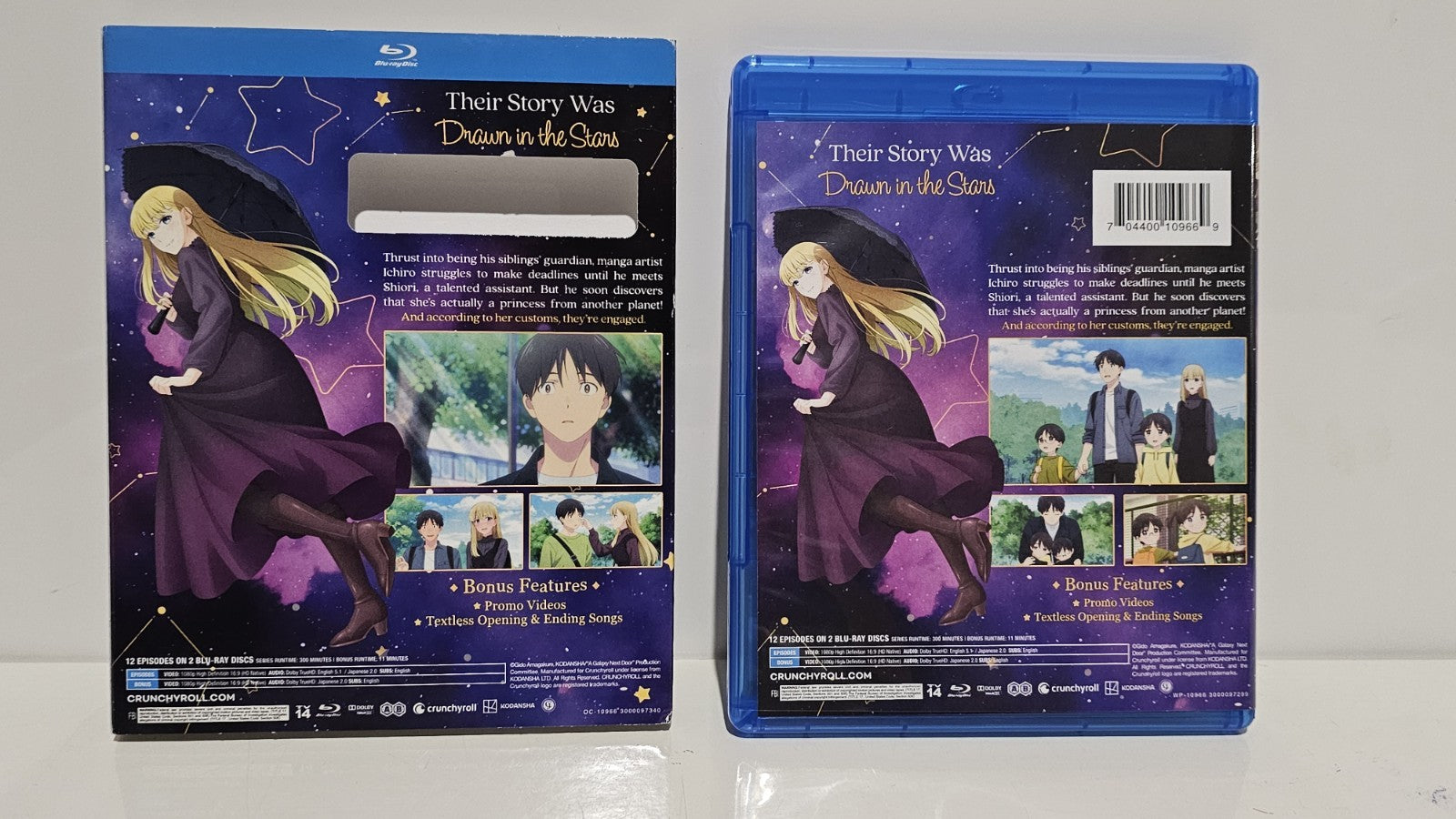 A Galaxy Next Door Blu-ray Complete Series (12 Episodes) VGC Region A + B Dvd Retro Exchange Australia