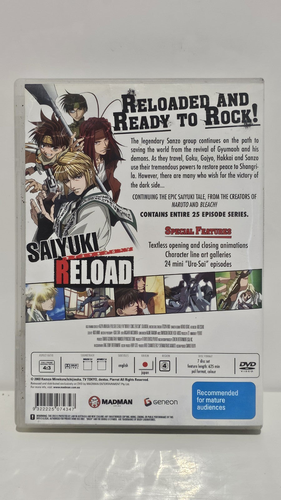 Sayuki Reload Complete Collection 7 Disc Set, 2003 Dvd Retro Exchange Australia