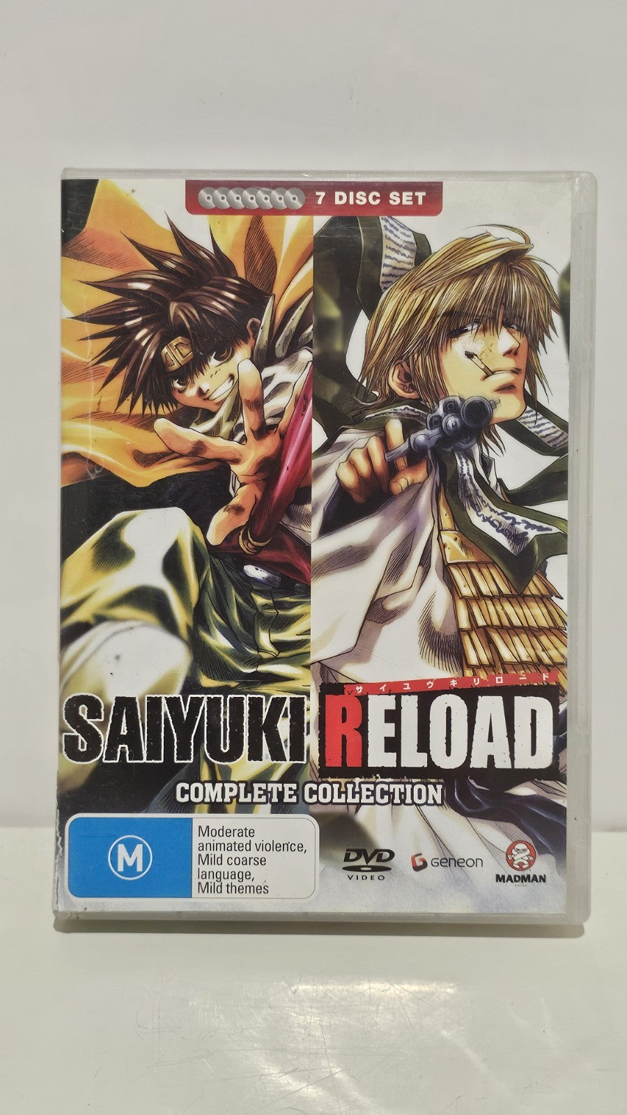 Sayuki Reload Complete Collection 7 Disc Set, 2003 Dvd Retro Exchange Australia