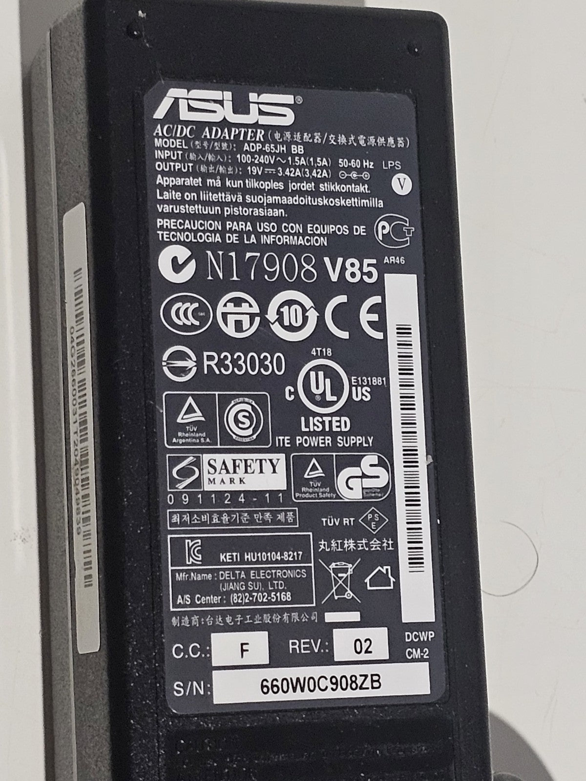 ASUS 65W Laptop Charger AC/DC Adapter – ADP-65JH BB – Genuine 19V 3.42A 65W Retro Exchange Australia