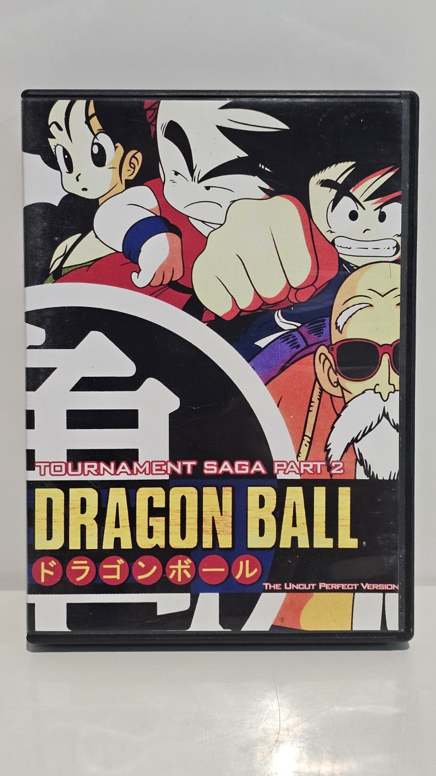 Dragon Ball - Tournament Saga Part 2 Box Set 5 DVD's - Good Condition Dvd Box Set Retro Exchange Australia