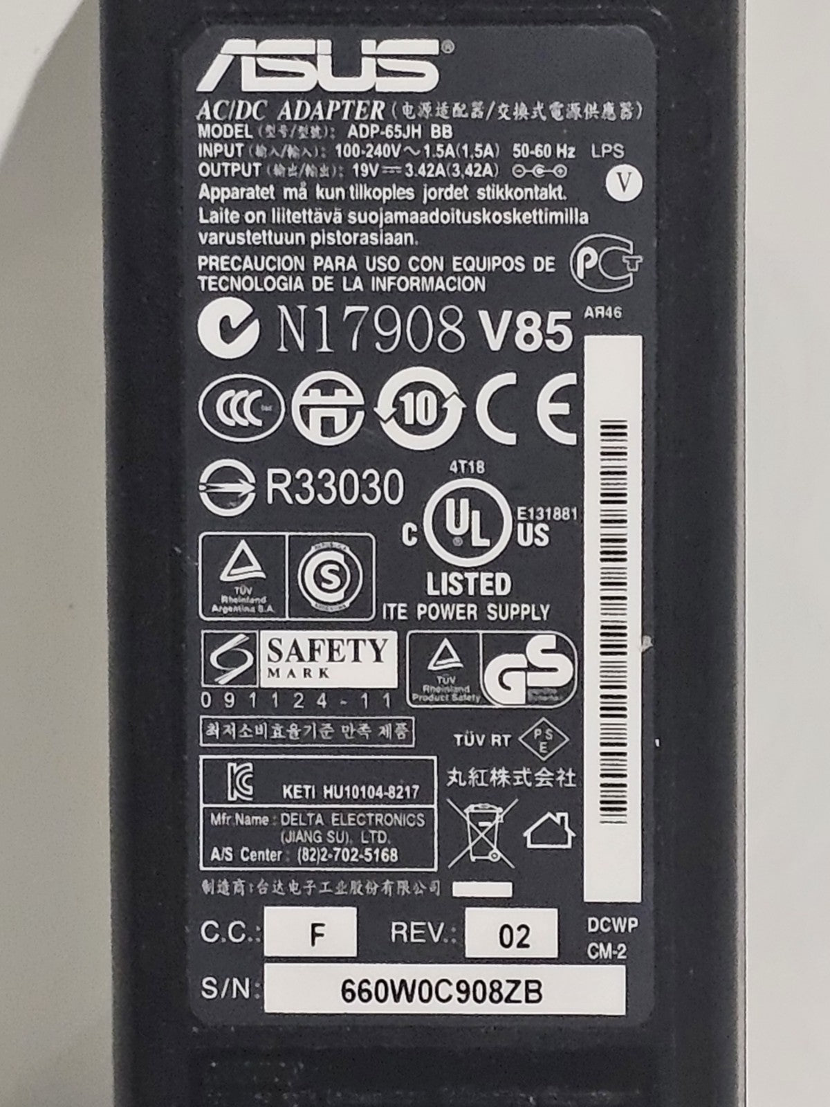 ASUS 65W Laptop Charger AC/DC Adapter – ADP-65JH BB – Genuine 19V 3.42A 65W Retro Exchange Australia