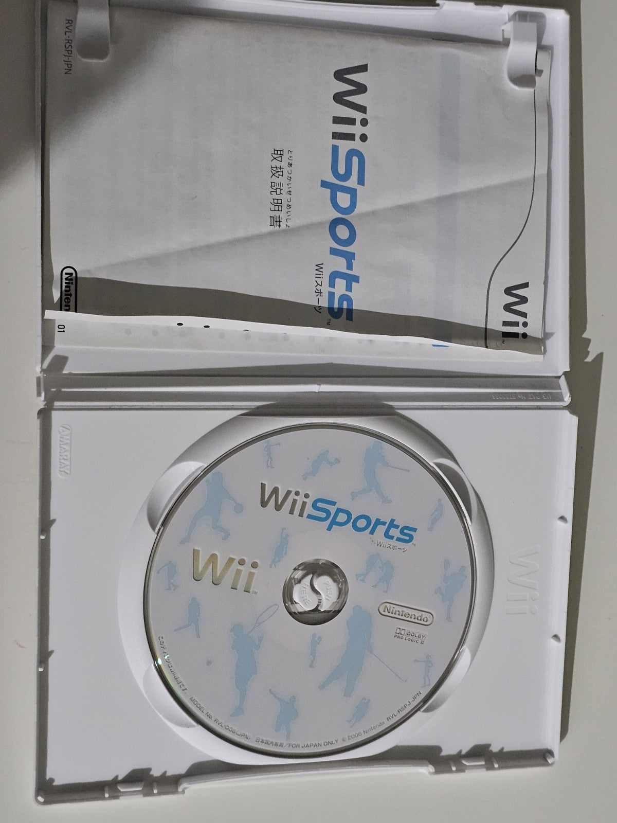 Wii Sports Nintendo Wii Japanese Import Game Retro Exchange Australia