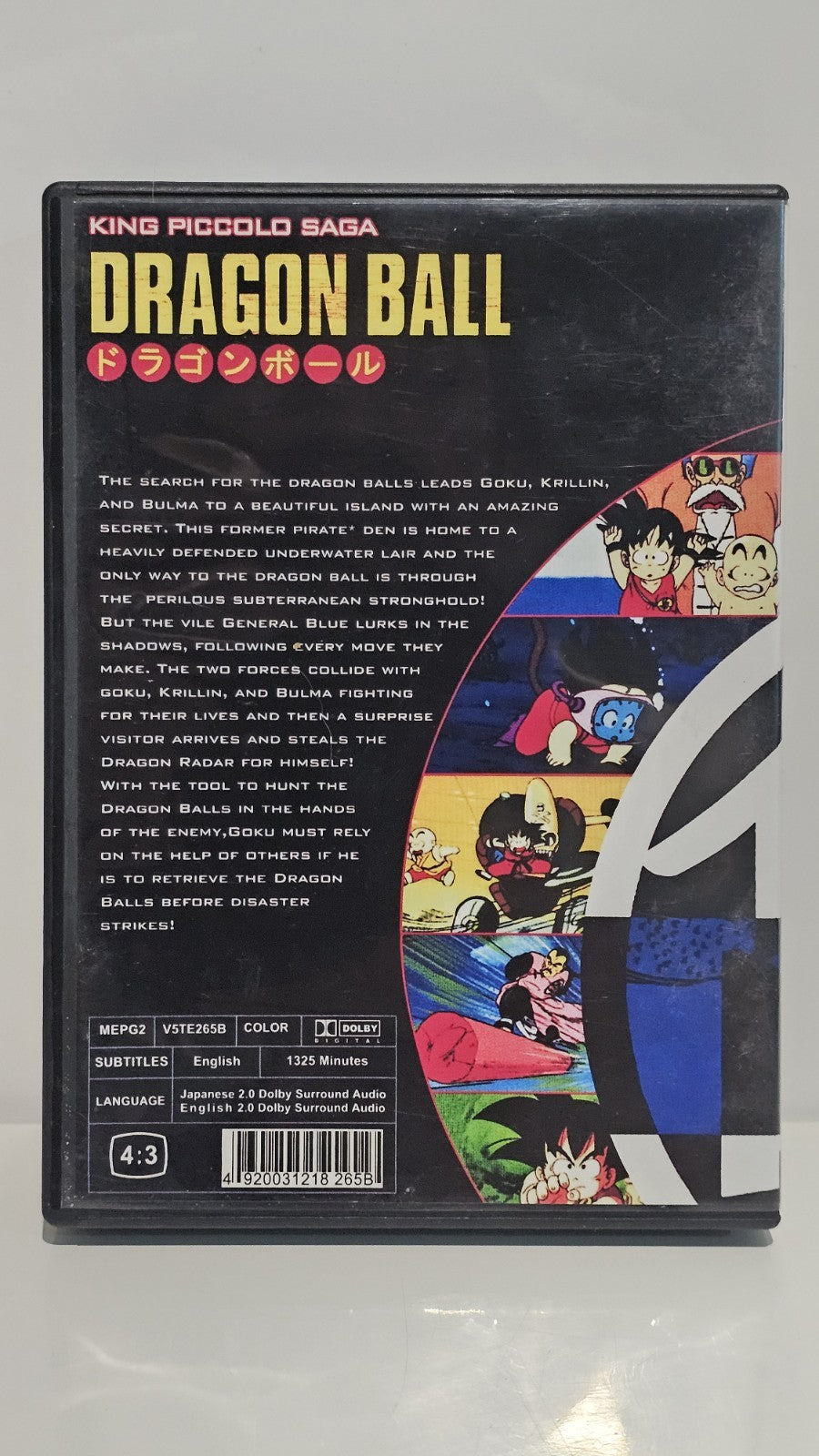 Dragon Ball - Tournament Saga Part 2 Box Set 5 DVD's - Good Condition Dvd Box Set Retro Exchange Australia