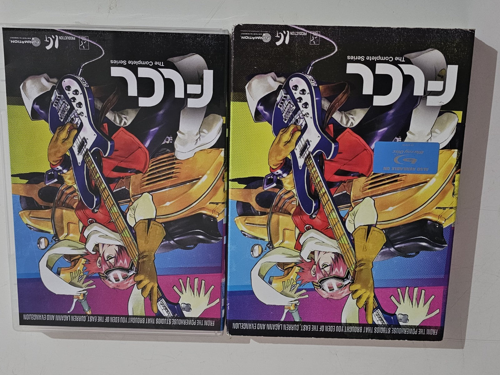 FLCL: Complete (DVD, 2011) - Region 1 Retro Exchange Australia