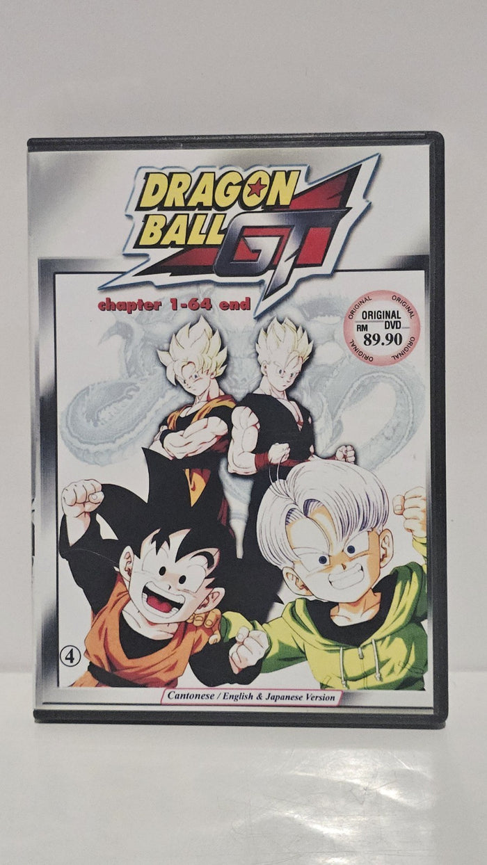 Dragon Ball GT DVD Set Episodes 1–64 Anime Cantonese English – Missing Disc | Retro Exchange