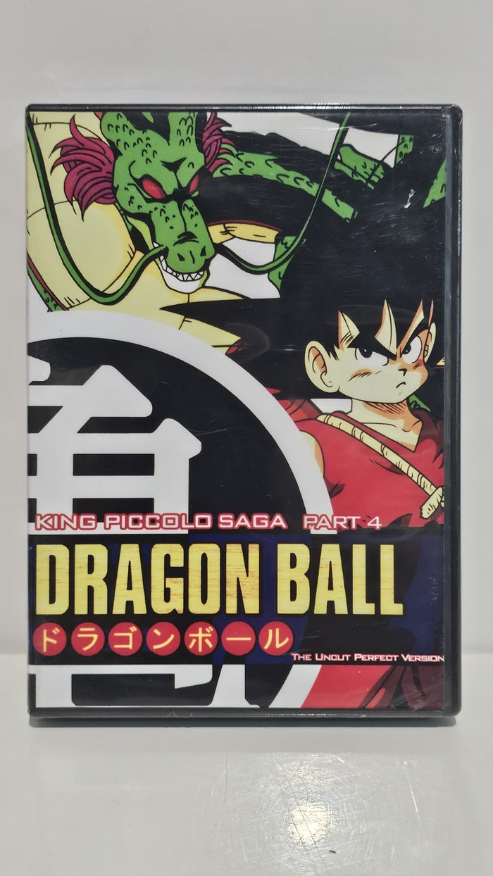 Dragon Ball – King Piccolo Saga Part 4 DVD | Never Opened | Region 4 | Retro Exchange