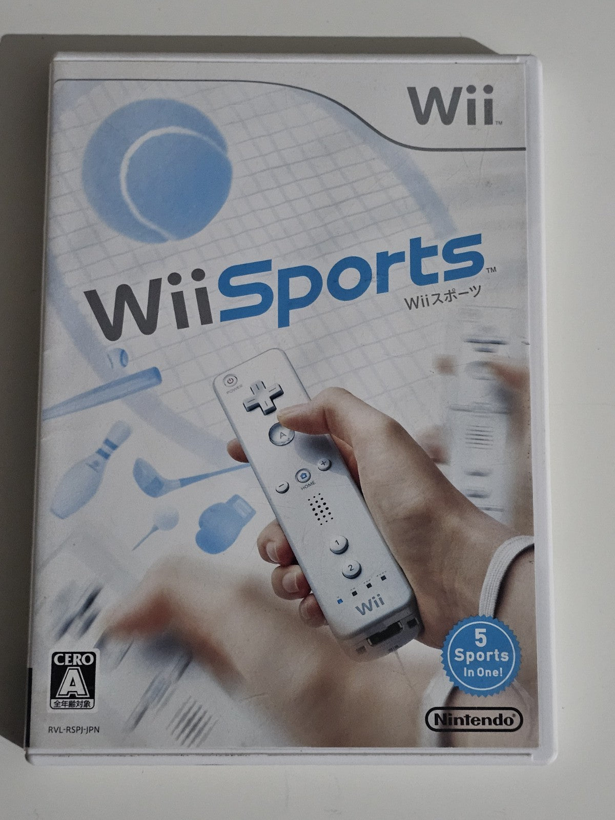 Wii Sports Nintendo Wii Japanese Import Game Retro Exchange Australia